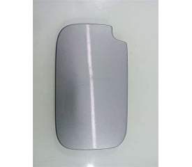 TAPA EXTERIOR COMBUSTIBLE 9680449680 