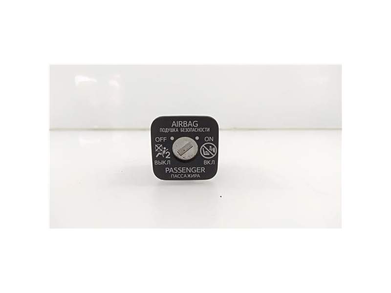 Recambio de interruptor para toyota land cruiser (j15)(2009) referencia OEM IAM   
