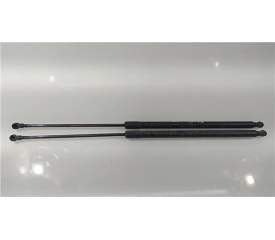 Recambio de amortiguador porton para honda civic 5 puertas (fk)(2005) 1.8 sport [1,8 ltr. - 103 kw vtec cat] referencia OEM IAM 